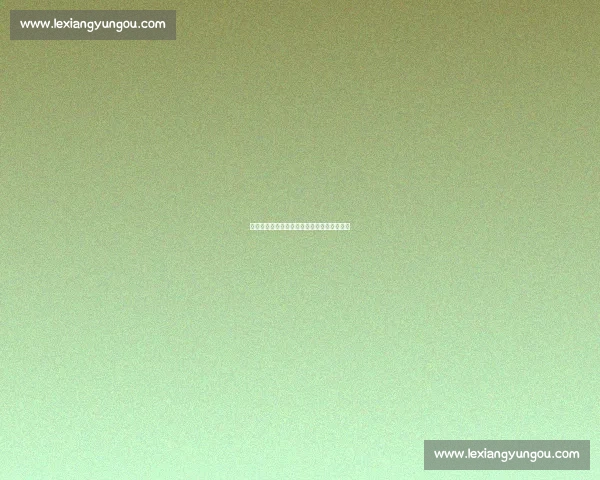 红尘一梦难寻回，命运交织爱与恨的纠葛之旅