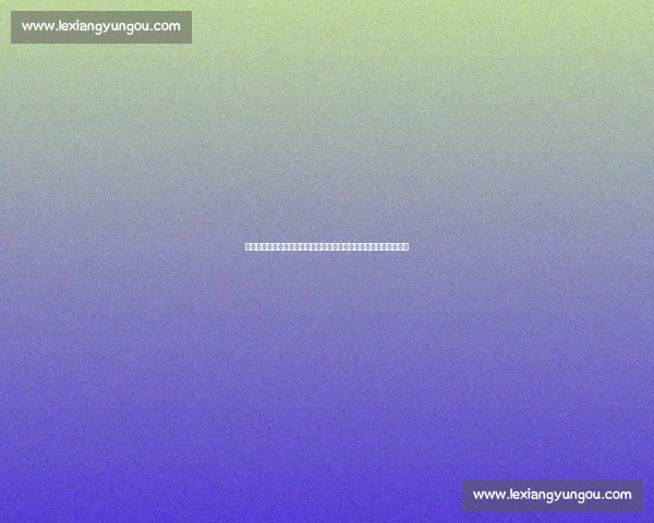 围绕分分钟都妙不可言探索歌曲背后故事与情感魅力解析全面深度赏 围绕分分钟都妙不可言探索歌曲背后故事与情感魅力解析全面深度赏